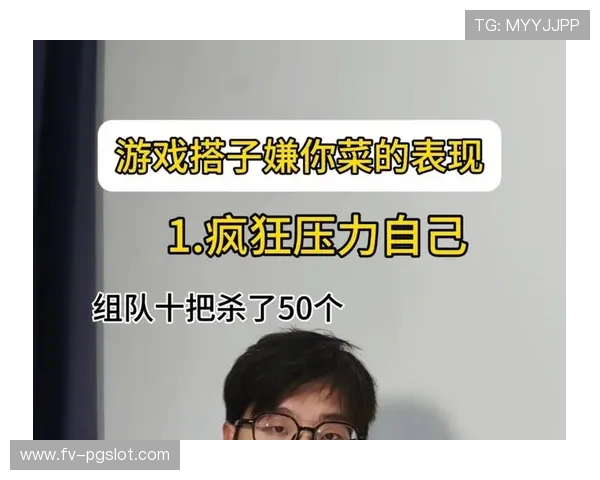 想陪她一起打游戏却总被嫌弃太菜该如何才能又甜又有趣 想陪她一起打游戏却总被嫌弃太菜该如何才能又甜又有趣